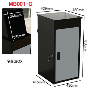 z{bNX e zBOX uz h [{bNX ˌėp } uz ˏグ[{bNX h~J OpI[X`[hLgGNXvXLrlb