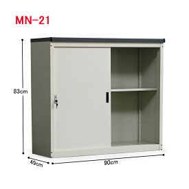 バルコニーキャビネット防水日焼け止め防錆家庭用ガーデンキャビネットロッカーシンプルな屋外保管バルコニー屋外防水キャビネット 大容量の収納 押し引きがスムーズなスライド式可動式ドア