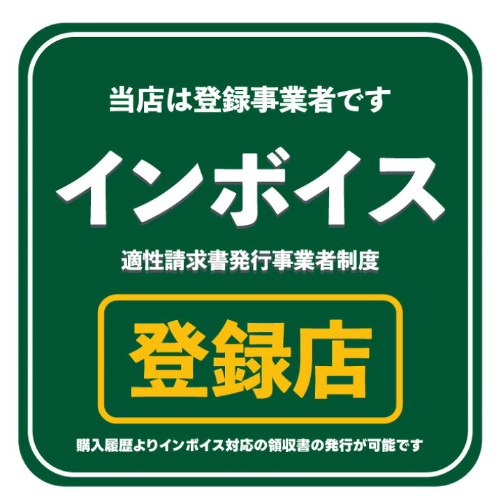 楽天市場】【メール便送料無料】カロッツェリア 2010年モデル AVIC 