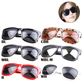 3,980円以上購入でメール便 送料無料幅太フルリムウェリントンサングラスLIVE フェス ライブ ビーチ リゾートパーティー フォト 写真 小道具 余興ウェディング 前撮り 結婚式 挙式 撮影催し物 忘年会 送迎会 二次会ハロウィン 仮装 コスプレ