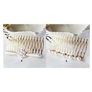 75MM p[ S[h ^ wA AW R[wbhANZ wAANZ wAANZT[  uC_ Ă΂  ܂Ƃߔ ^   ǂ ~ߑl f