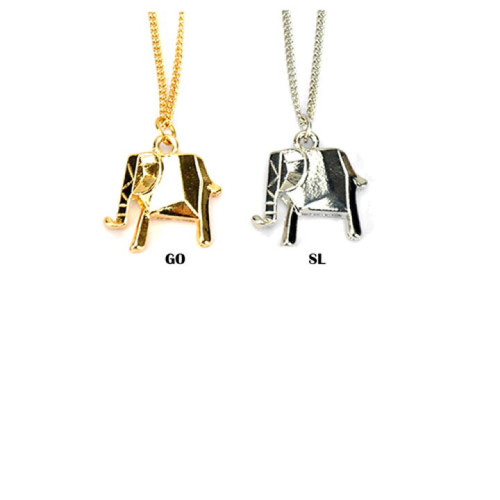 楽天市場】ゾウ 動物 モチーフ チェーン ネックレス ゴールド シルバー  