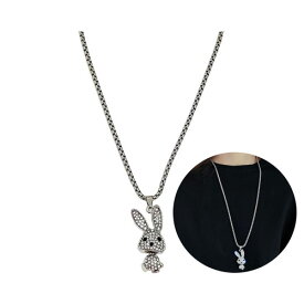 稼働 チャーム 高さ 4.4 cm ストーン 付き ウサギ モチーフ チェーン ネックレス シルバージュエリー アクセサリー アクセ ワンポイント 人気 流行 シンプル おもちゃおしゃれ お洒落 かわいい 可愛いアニマル 動物 兔 うさぎ ラビット 銀 ダンス イベント