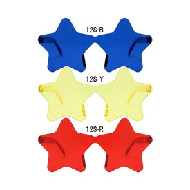 3,980円以上購入でメール便 送料無料星形 カラー レンズ サングラスLIVE ライブ フェス コンサート 用ハロウィン 仮装 用 コスプレ 学芸用パーティー フォト 写真 小道具 余興ウェディング 前撮り 結婚式 挙式 撮影 催し物 忘年会 送迎会 二次会