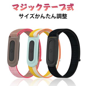 �x���g �i�C�����x���g Air Air �ȒP���� �X�|�[�c �x���g �O�[�O�� Fitbit �������� Fitbit ������� Fitbit �_�� ���[�v�o���h FitbitAir���[�v�X�g���b�v ��y�ɕt���ւ� �������� �t�B�b�g�l�X�p