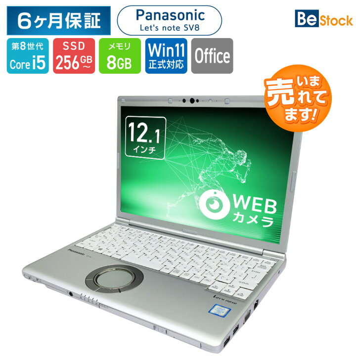 楽天市場】【 Panasonic ( パナソニック )】 Let 