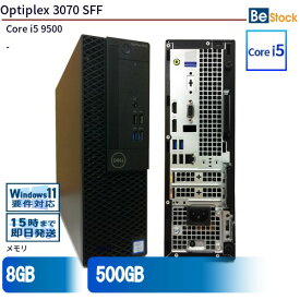 中古デスクトップDell Optiplex 3070 SFF 3070-3070SF 【中古】 Dell Optiplex 3070 SFF 中古デスクトップCore i5 Win11 Pro 64bit Dell Optiplex 3070 SFF 中古デスクトップCore i5 Win11 Pro 64bit