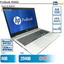 中古ノートパソコンHP ProBook 450G6 5HU02AV 【中古】 HP ProBook 450G6 中古ノートパソコンCore i5 Win11 Pro 64bit HP ProBook 450G6 中古ノートパソコンCore i5 Win11 Pro 64bit
