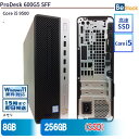 中古デスクトップHP ProDesk 600G5 SFF 6DX60AV 【中古】 HP ProDesk 600G5 SFF 中古デスクトップCore i5 Win11 Pro 64bit HP ProDesk 600G5 SFF 中古デスクトップCore i5 Win11 Pro 64bit