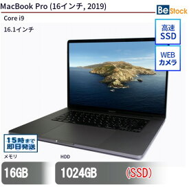 中古ノートパソコンApple MacBook Pro (16インチ, 2019) MVVK2J/A 【中古】 Apple MacBook Pro (16インチ, 2019) 中古ノートパソコンCore i9 Mac OS 11.7