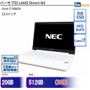 中古ノートパソコンNEC LAVIE Direct NS PC-GN186RGLH 【中古】 NEC LAVIE Direct NS 中古ノートパソコンCore i7 Win11 Pro 64bit NEC LAVIE Direct NS 中古ノートパソコンCore i7 Win11 Pro 64bit