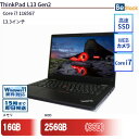 ＼20,000円以上で5%OFFクーポン！7/11 1:59まで／中古ノートパソコンLenovo ThinkPad L13 Gen2 20VJS4Y600 【中古】 Lenovo ThinkPad L13 Gen2 中古ノートパソコンCore i7 Win11 Pro 64bit Lenovo ThinkPad L13 Gen2 中古ノートパソコンCore i7 Win11 Pro 64bit