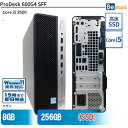 【HP(エイチピー)】HP ProDesk 600 G4 SFF 2VG42AV [ Windows11 / Office付き / SSD 256GB 512GB / 8GB 16GBメモリ / 第8世代 Corei5 ] 初期設定不要 Office 中古デスクトップパソコン デスクトップパソコン【Win11正式対応スペック】