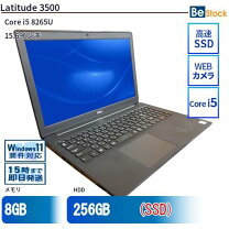 楽天市場】latitude e6420の通販