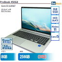 【 HP ( エイチピー )】 ProBook 450G8 (2021年モデル) [ Windows11 / Office付き / SSD 256GB 512GB / 8GB 16GBメモリ / 第11世代 Corei5] 初期設定不要 テンキー付き Win11 中古 中古ノートパソコン ノートパソコン
