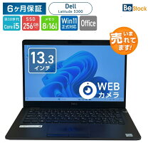 楽天市場】ノートパソコン office付き dellの通販
