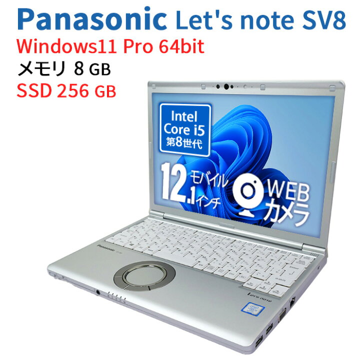 楽天市場】＼10%割引！スーパーSALE限定／【 Panasonic ( パナソニック 