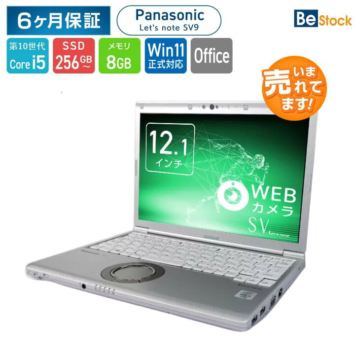 楽天市場】Panasonic Let