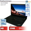 【 Lenovo ( レノボ )】 ThinkPad X13 Gen1 [ Windows11 / Office付き / SSD 256GB 512GB / 8GBメモリ / 第10世代 Corei5] 初期設定不要 Office 中古 中古ノートパソコン ノートパソコン パソコン 中古pc シンクパッド【Win11正式対応】