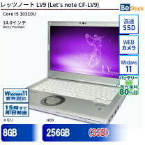 楽天市場】let