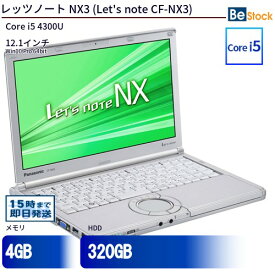 中古ノートパソコンPanasonic Let's note NX3 CF-NX3 CF-NX3EDGCS 【中古】 Panasonic Let's note NX3 中古ノートパソコンCore i5 Win10 Pro 64bit