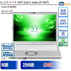 中古ノートパソコンPanasonic Let's note SV7 CF-SV7 CF-SV7RDCVS 【中古】 Panasonic Let's note SV7 中古ノートパソコンCore i5 Win11 Pro 64bit