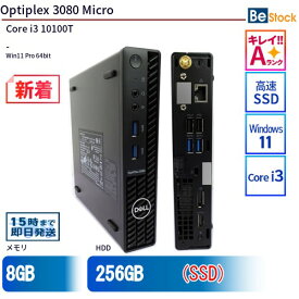 中古デスクトップDell Optiplex 3080 Micro 3080-3080MS 【中古】 Dell Optiplex 3080 Micro 中古デスクトップCore i5 Win11 Pro 64bit Dell Optiplex 3080 Micro 中古デスクトップCore i5 Win11 Pro 64bit