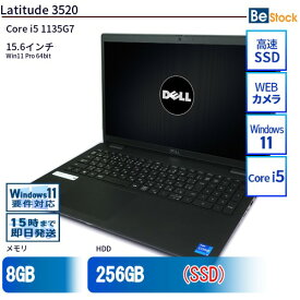 【最大4,000円OFFクーポン！6/11 1:59まで】中古ノートパソコンDell Latitude 3520 3520 【中古】 Dell Latitude 3520 中古ノートパソコンCore i5 Win11 Pro 64bit Dell Latitude 3520 中古ノートパソコンCore i5 Win11 Pro 64bit