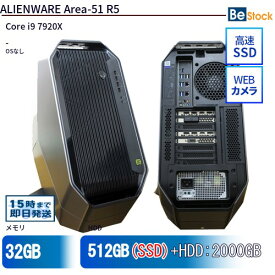 中古デスクトップDell ALIENWARE Area-51 R5 D03X002 【中古】 Dell ALIENWARE Area-51 R5 中古デスクトップCore i9 OSなし Dell ALIENWARE Area-51 R5 中古デスクトップCore i9 OSなし