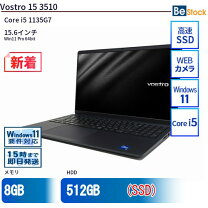 楽天市場】dell vostro 15 中古の通販