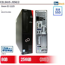 中古デスクトップFUJITSU CELSIUS J550/2 CELJ08009 【中古】 FUJITSU CELSIUS J550/2 中古デスクトップXeon E3 1225 Win10 Pro 64bit FUJITSU CELSIUS J550/2 中古デスクトップXeon E3 1225 Win10 Pro 64bit