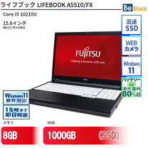 楽天市場】fujitsu lifebook a550／bの通販
