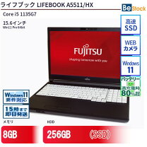 楽天市場】lifebook a553/hx 液晶パネルの通販