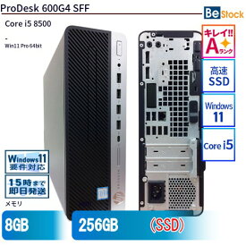 中古デスクトップHP ProDesk 600G4 SFF 2VG42AV 【中古】 HP ProDesk 600G4 SFF 中古デスクトップCore i5 Win11 Pro 64bit HP ProDesk 600G4 SFF 中古デスクトップCore i5 Win11 Pro 64bit
