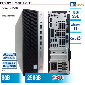 中古デスクトップHP ProDesk 600G4 SFF 2VG42AV 【中古】 HP ProDesk 600G4 SFF 中古デスクトップCore i5 Win11 Pro 64bit HP ProDesk 600G4 SFF 中古デスクトップCore i5 Win11 Pro 64bit