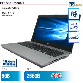 中古ノートパソコンHP ProBook 650G4 2VX21AV 【中古】 HP ProBook 650G4 中古ノートパソコンCore i5 Win10 Pro 64bit HP ProBook 650G4 中古ノートパソコンCore i5 Win10 Pro 64bit