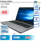 中古ノートパソコンHP ProBook 650G4 2VX22AV 【中古】 HP ProBook 650G4 中古ノートパソコンCore i7 Win11 Pro 64bit HP ProBook 650G4 中古ノートパソコンCore i7 Win11 Pro 64bit