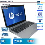 中古ノートパソコンHP ProBook 650G5 5PF33AV 【中古】 HP ProBook 650G5 中古ノートパソコンCore i5 Win11 Pro 64bit HP ProBook 650G5 中古ノートパソコンCore i5 Win11 Pro 64bit