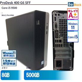 【最大4,000円OFFクーポン！ 16日1:59まで】中古デスクトップHP ProDesk 400 G6 SFF 6EF24AV 【中古】 HP ProDesk 400 G6 SFF 中古デスクトップCore i5 Win11 Pro 64bit HP ProDesk 400 G6 SFF 中古デスクトップCore i5 Win11 Pro 64bit
