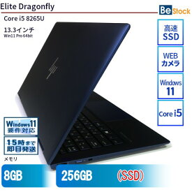 中古ノートパソコンHP Elite Dragonfly 7WK09AV 【中古】 HP Elite Dragonfly 中古ノートパソコンCore i5 Win11 Pro 64bit HP Elite Dragonfly 中古ノートパソコンCore i5 Win11 Pro 64bit