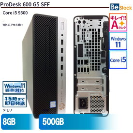 中古デスクトップHP ProDesk 600 G5 SFF 8EN99PA 【中古】 HP ProDesk 600 G5 SFF 中古デスクトップCore i5 Win11 Pro 64bit HP ProDesk 600 G5 SFF 中古デスクトップCore i5 Win11 Pro 64bit