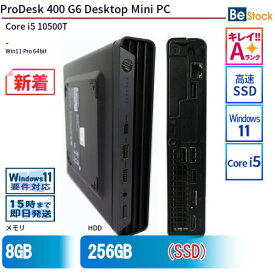 中古デスクトップHP ProDesk 400 G6 Desktop Mini PC 9AG52AV 【中古】 HP ProDesk 400 G6 Desktop Mini PC 中古デスクトップCore i5 Win11 Pro 64bit