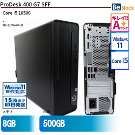 中古デスクトップHP ProDesk 400 G7 SFF 9DF60AV 【中古】 HP ProDesk 400 G7 SFF 中古デスクトップCore i5 Win11 Pro 64bit HP ProDesk 400 G7 SFF 中古デスクトップCore i5 Win11 Pro 64bit