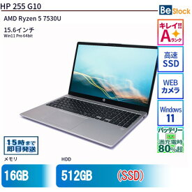 中古ノートパソコンHP HP 255 G10 AG8Z8AT 【中古】 HP HP 255 G10 中古ノートパソコンAMD Ryzen 5 7530U Win11 Pro 64bit HP HP 255 G10 中古ノートパソコンAMD Ryzen 5 7530U Win11 Pro 64bit
