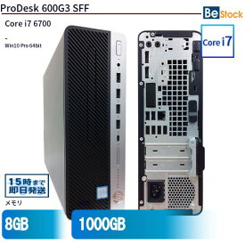 【最大4,000円OFFクーポン！6/11 1:59まで】中古デスクトップHP ProDesk 600G3 SFF Y3F34AV 【中古】 HP ProDesk 600G3 SFF 中古デスクトップCore i7 Win10 Pro 64bit HP ProDesk 600G3 SFF 中古デスクトップCore i7 Win10 Pro 64bit