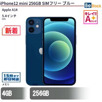 楽天市場】iphone12 mini simフリーの通販