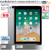 楽天市場】mr6n2j／aの通販 