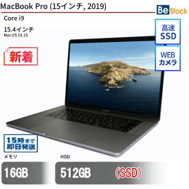 中古ノートパソコンApple MacBook Pro (15インチ, 2019) MV912J/A 【中古】 Apple MacBook Pro (15インチ, 2019) 中古ノートパソコンCore i9 Mac OS 10.15