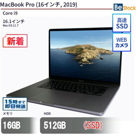 中古ノートパソコンApple MacBook Pro (16インチ, 2019) MVVJ2J/A 【中古】 Apple MacBook Pro (16インチ, 2019) 中古ノートパソコンCore i9 Mac OS 11.7