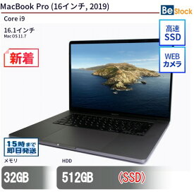 中古ノートパソコンApple MacBook Pro (16インチ, 2019) MVVK2J/A 【中古】 Apple MacBook Pro (16インチ, 2019) 中古ノートパソコンCore i9 Mac OS 11.7